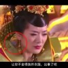 澳门49彩开奖直播在线观看